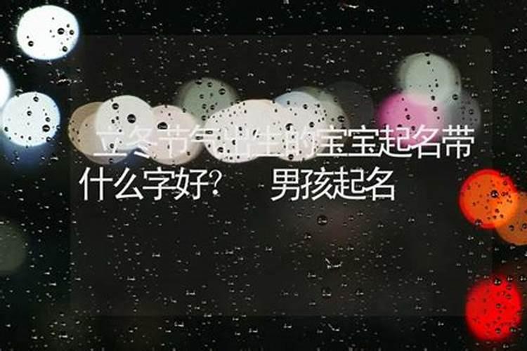 按生辰八字测结婚年龄,问高人,生辰八字真的可以看出结婚的年龄吗