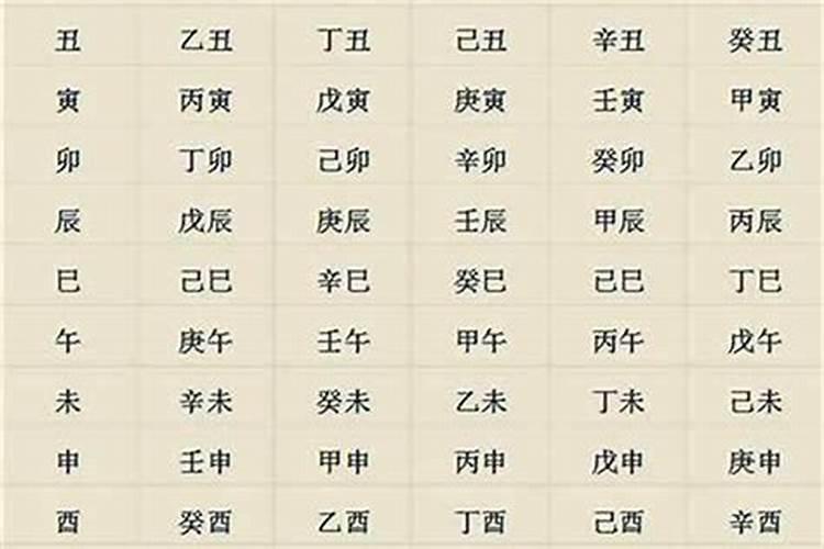 看面相算命:感情生活不顺利的女人面相