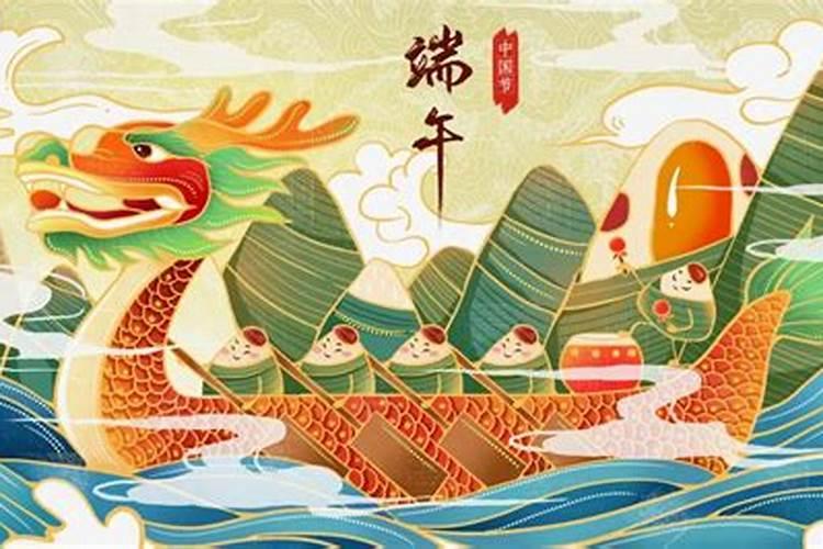 南北方端午节都有哪些风俗