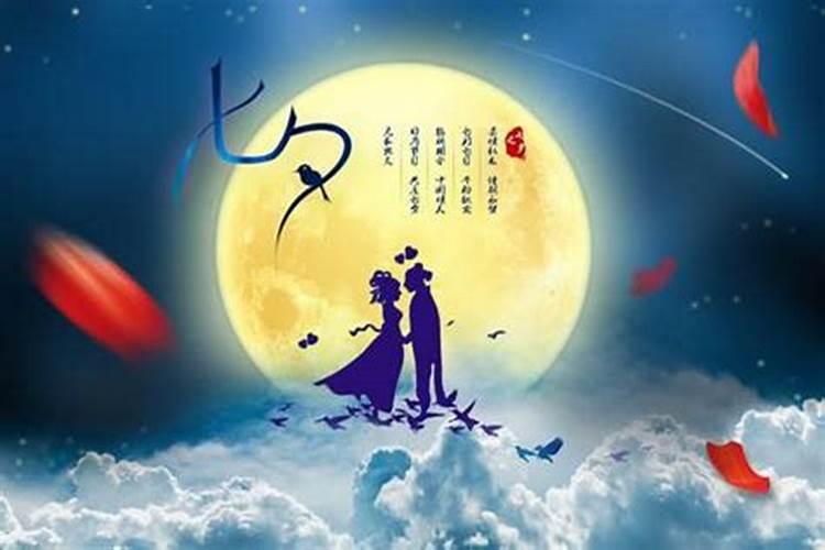 台湾中元节的习俗:农历七月普渡？