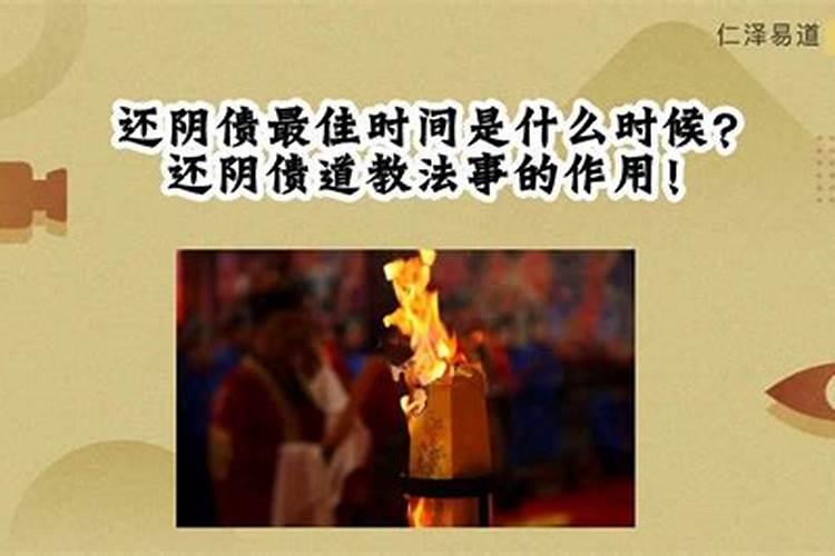属龙的今年分别多少岁