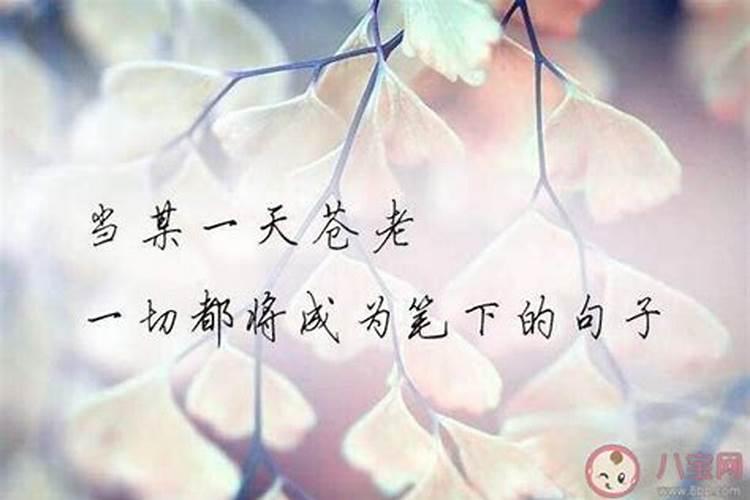 书房怎么布置文昌位增加学业运势？