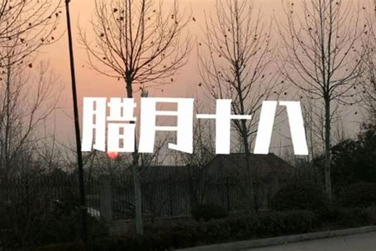 梦见自己穿红色喜服结婚