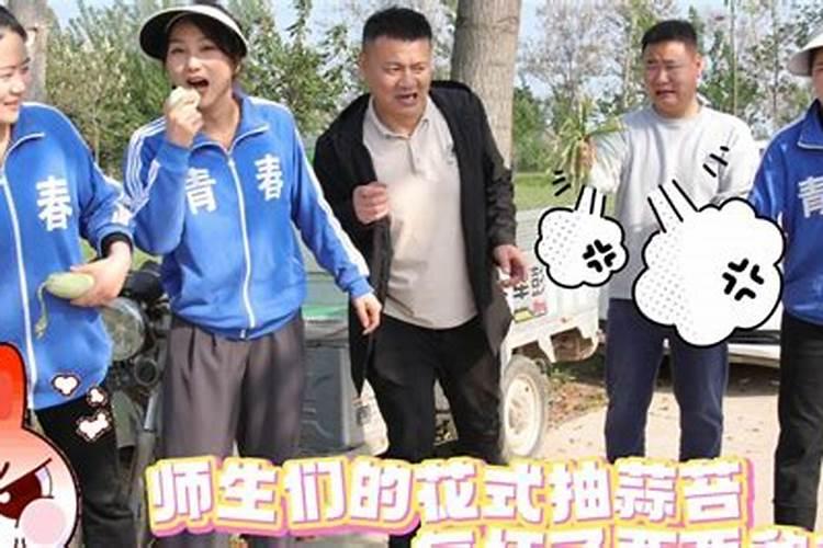 梦见和好多人一同干活