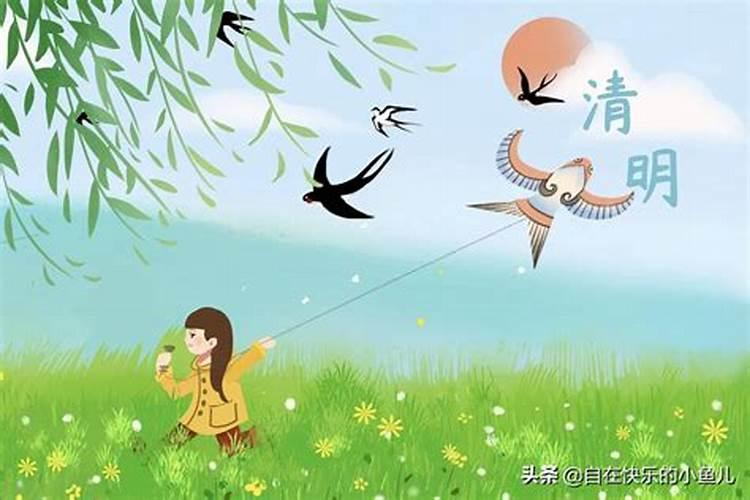 69年属鸡女2025年运势运程