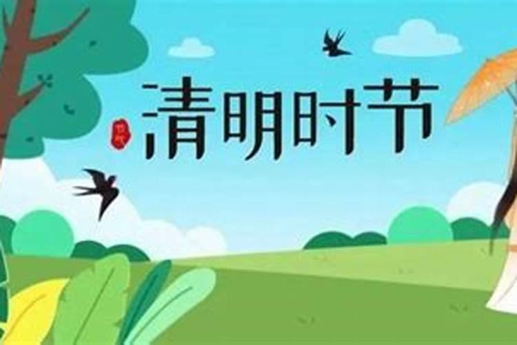 梦见我爸爸身体不好的预兆
