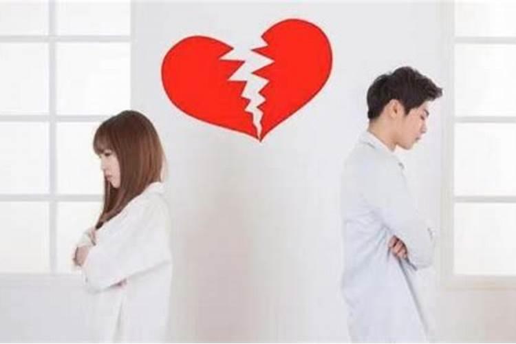 做梦梦到和男朋友分手是什么意思