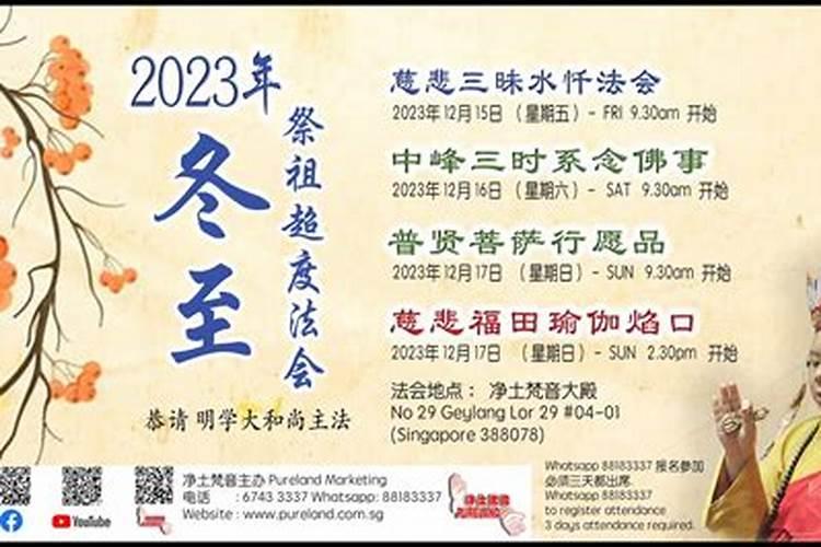 提车看日子选吉日怎么选