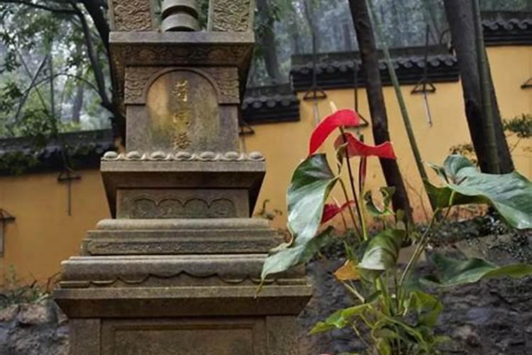杭州中元节怎么过