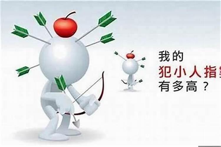 没事烧纸钱可以吗？就说各路小鬼别来添乱,有要债的就拿走,这样可以吗...
