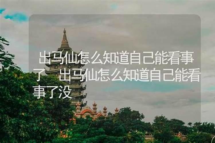 在佛教中意外死亡的人怎样转世？需要念什么经文？
