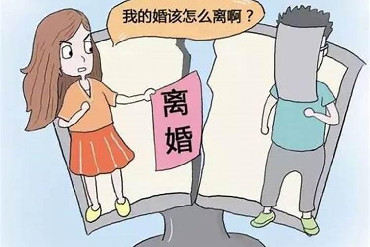 春至、夏至、秋分、冬至的具体时间分别是几点