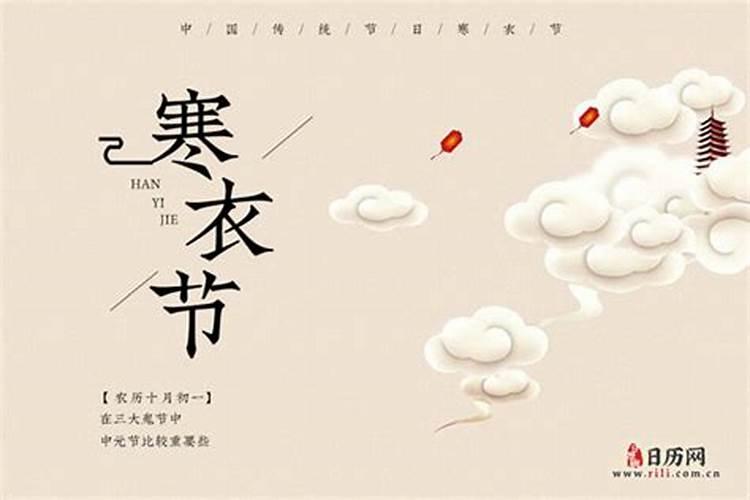 犯太岁戴什么最旺