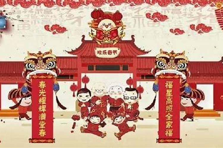 2025犯太岁五大生肖属相