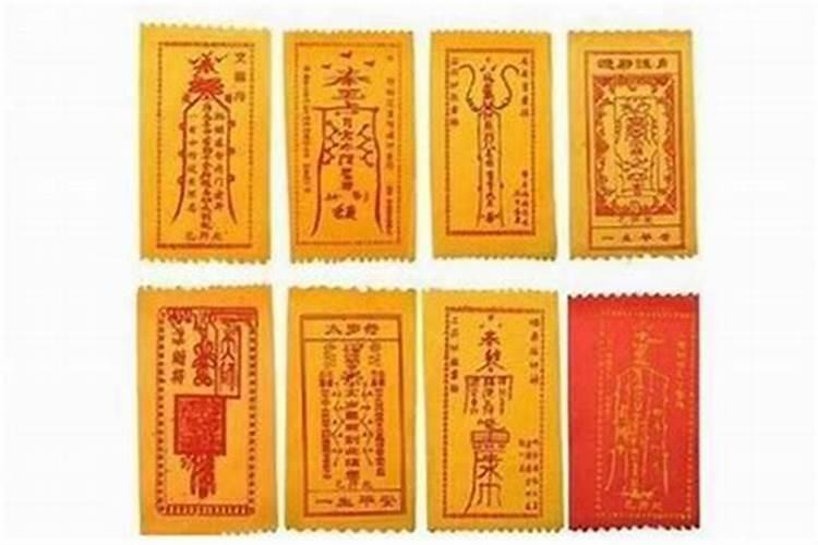 生辰八字算命怎么算？