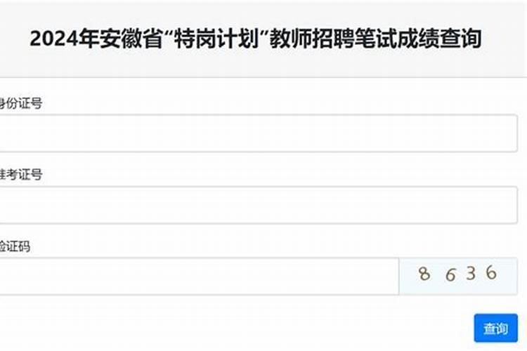 生辰八字算命准吗能信吗