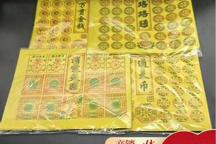 和平精英的有很多有意思的去处,秋千还有乌鸦巢,究竟在何处？百度...