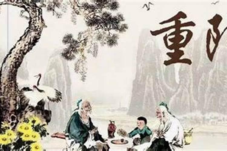什么是命理风水中的四生方