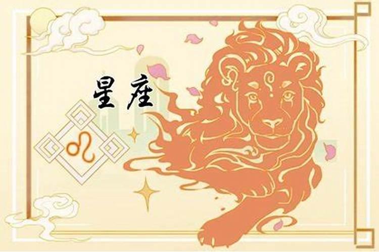 女交运是立冬注意什么