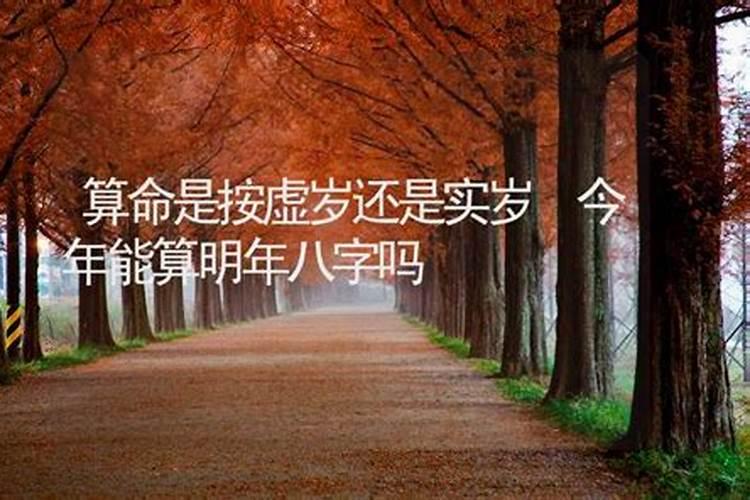 艾菲尔 立夏后爱情运暴涨的生肖