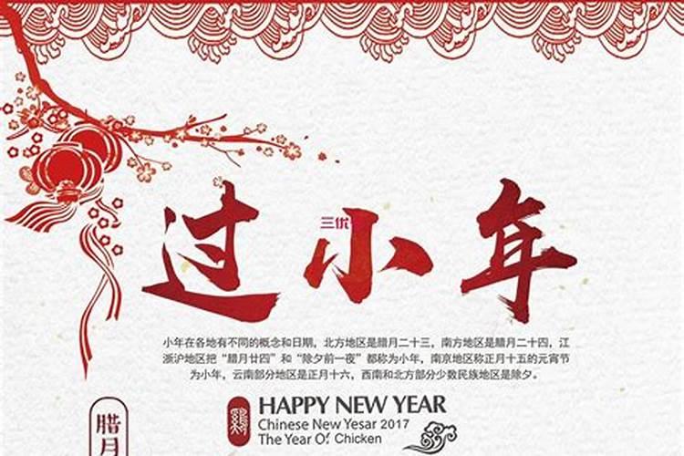 梦见自己走错了路,还不愿意回头？