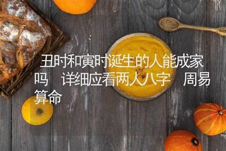 各地方的新年是哪一天？