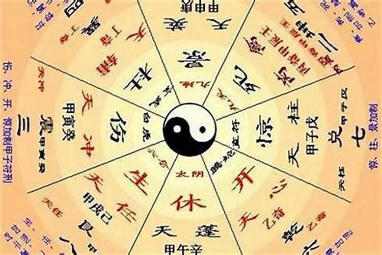 怎么看八字五行是否忌火,如何判断八字喜忌
