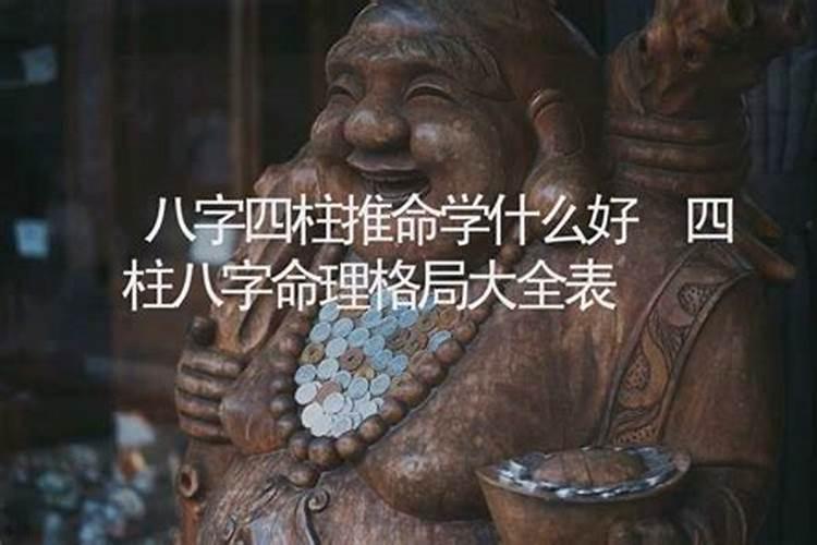 农历十月初一有什么禁忌