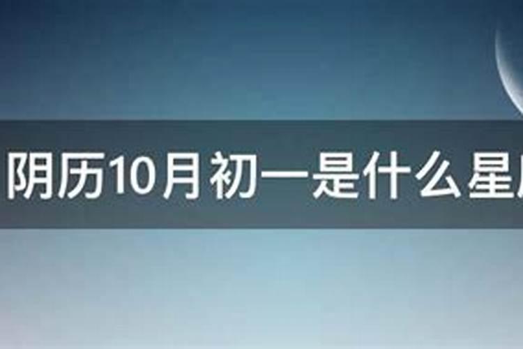 文昌符简介