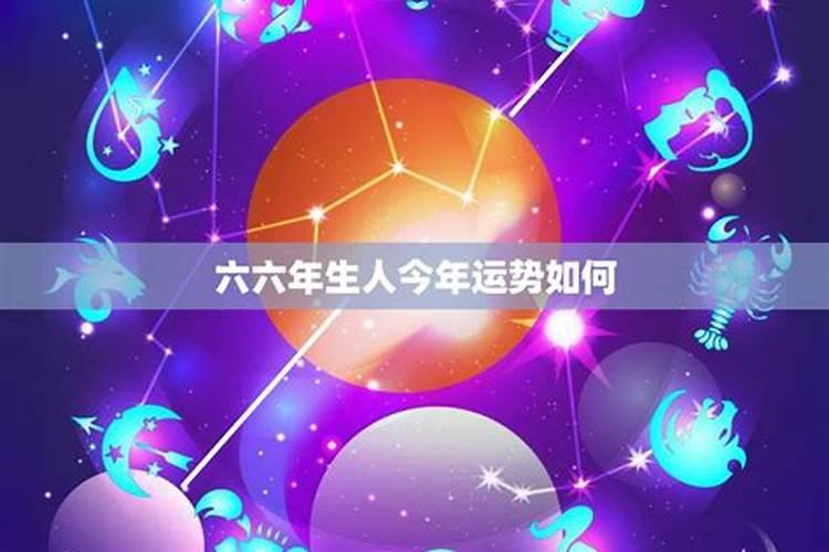 家里老人去世不到七七有什么讲究