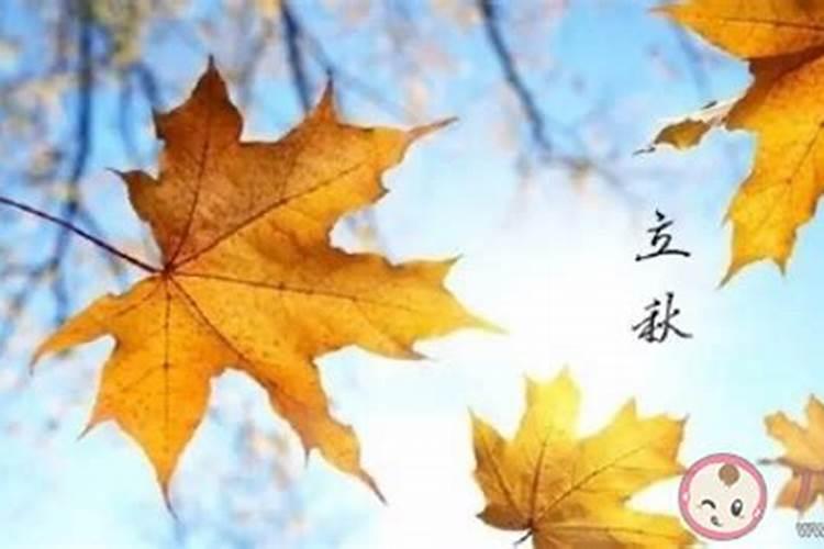 中秋节从古代到现在已经有多少年了