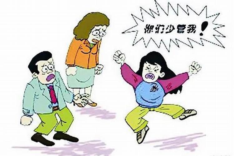 青春期的孩子叛逆家长应该怎么做