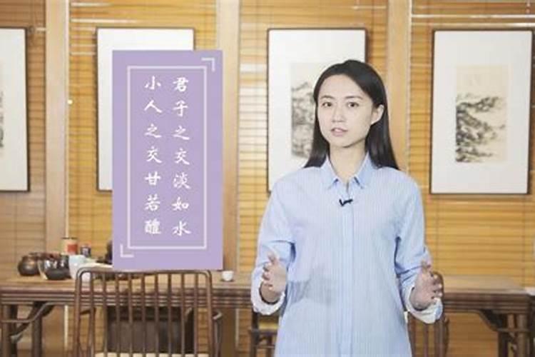 属龙人今年运势2025年每月运势
