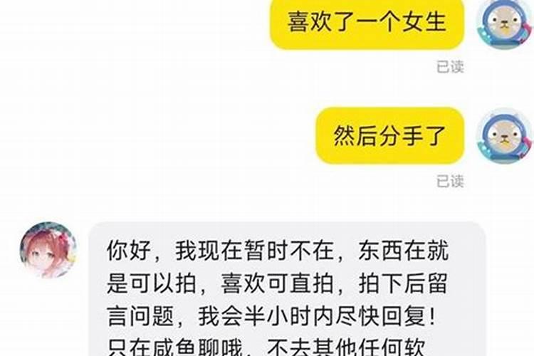 属龙人2025年每月运程