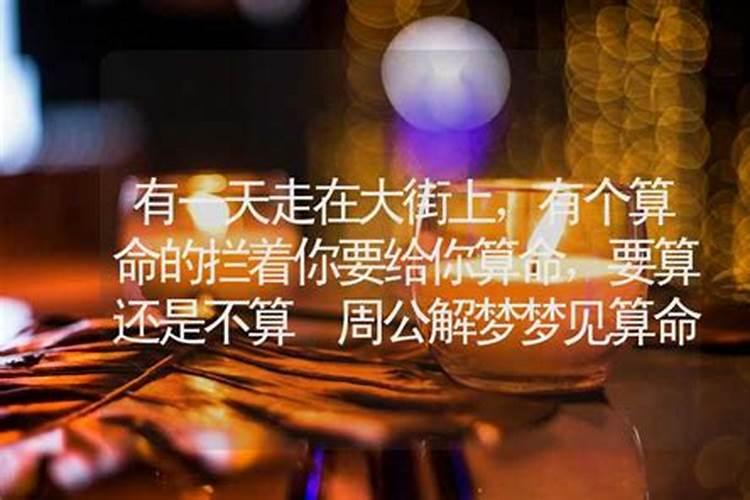 1992年1月30日生的是属什么
