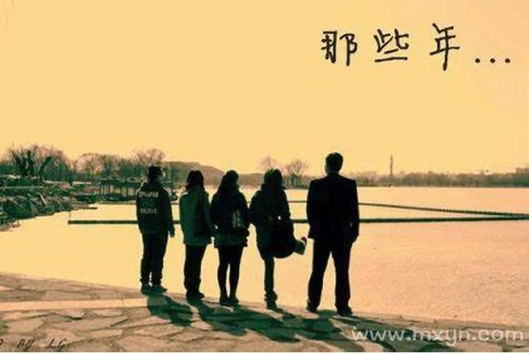 梦见老同学相聚是什么意思