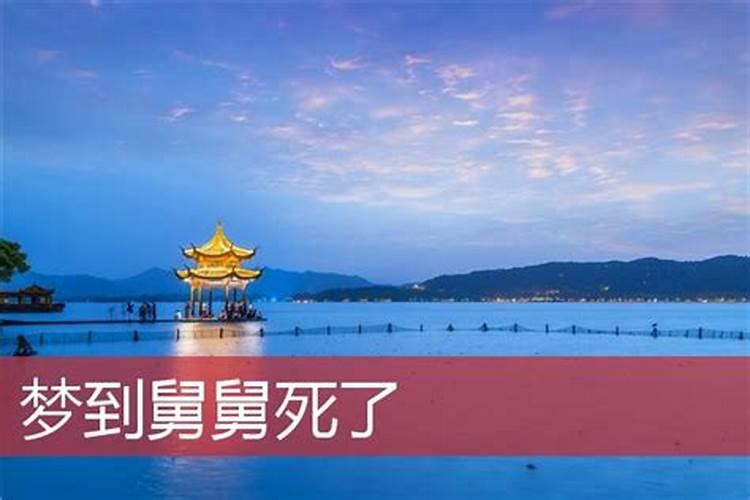 农历10月出生属羊人命好吗