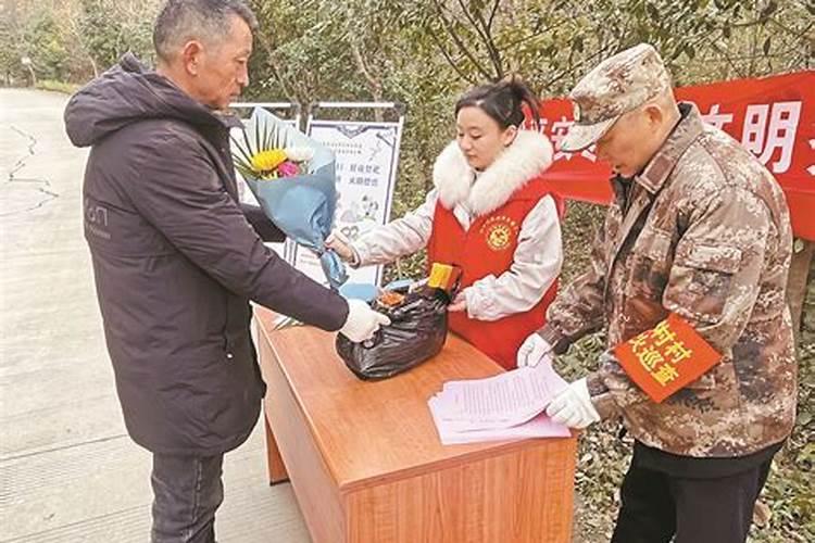 马鞍山冬至扫墓公交马鞍山冬至交通管制信息整理