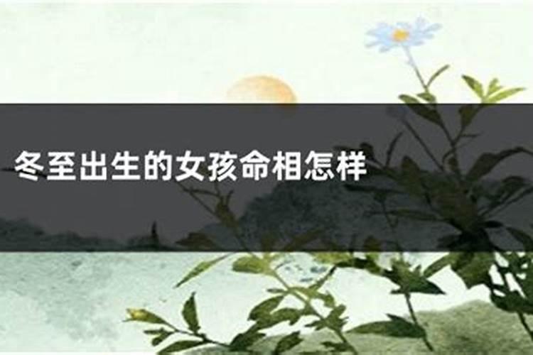 算命的说我们两八字不合,爸妈现在硬是要拆散我们,我们该怎么办？特别...