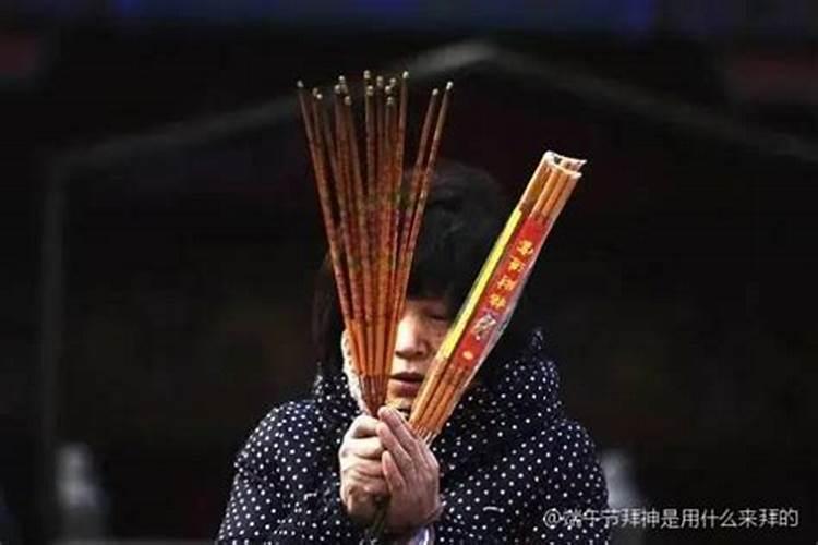 六月初六上供上几样供品