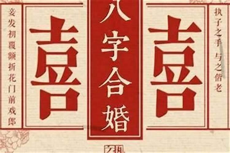 梦到老人是什么意思