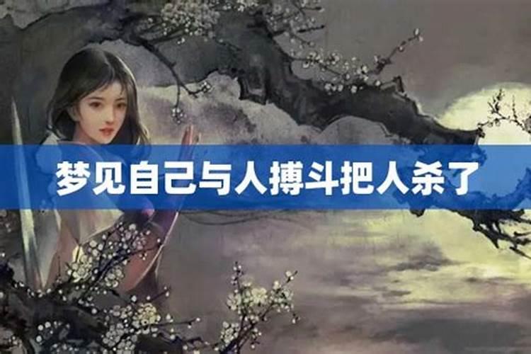 李居明2025年12生肖运程
