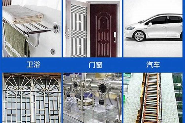 怎么知道八字有没有空亡,八字空亡是什么意思