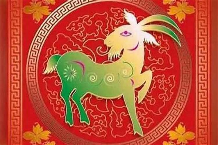流年夫妻宫被合代表什么 婚姻宫与流年大运相合？