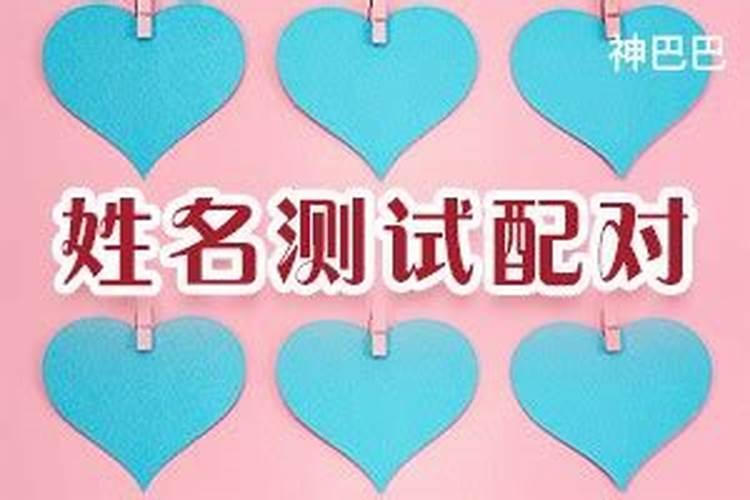 平谷桃花海什么季节观赏最佳？