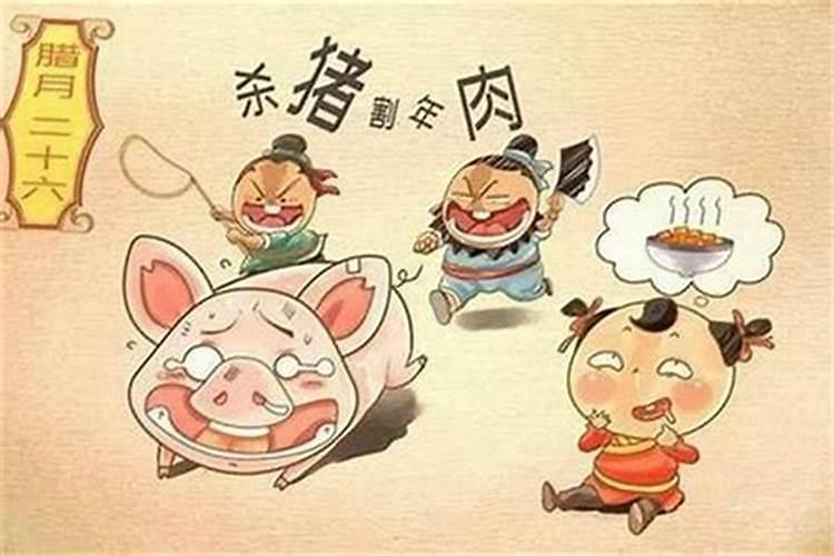 大运中食和劫是什么意思,女走七杀大运特点
