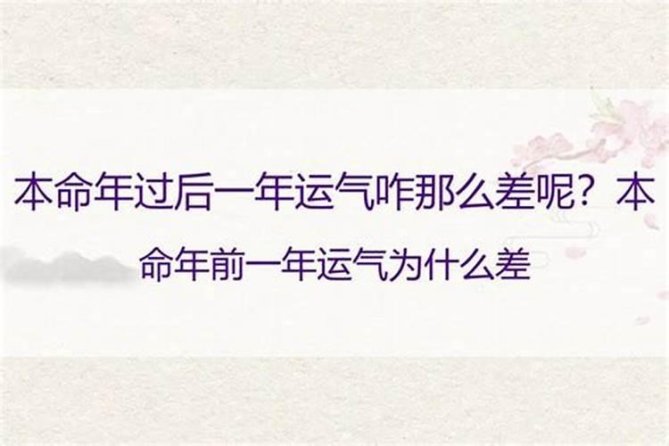 小孩起名有哪些禁忌