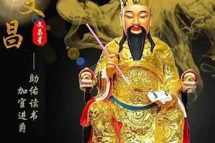 本命年背三年是哪三年 重视太岁年一旺旺三年？