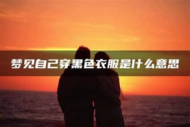 生辰八字怎么由阳历换算为八字？