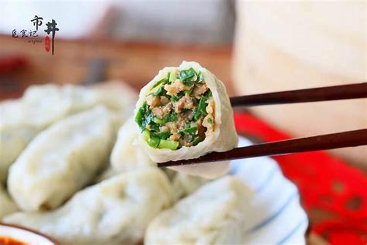 正月初五几点吃饺子最好